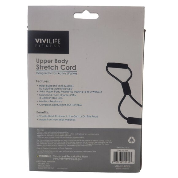 3/$20 Vivilife Fitness Upper Body Stretch Cord Black Medium Resistance Active - Picture 3 of 9
